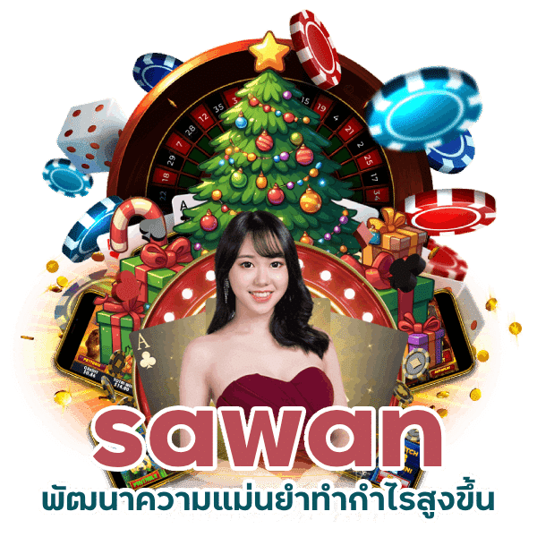 สูตรคาสิโนอัปเดตใหม่